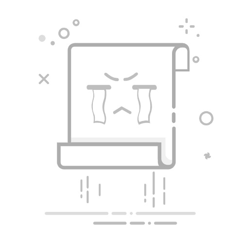 片字笔画写法